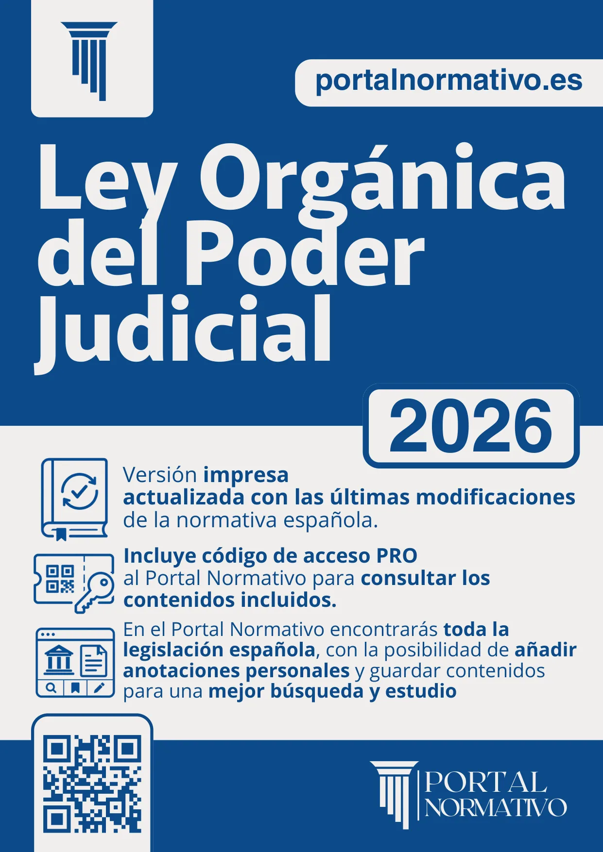 Ley Orgánica del Poder Judicial